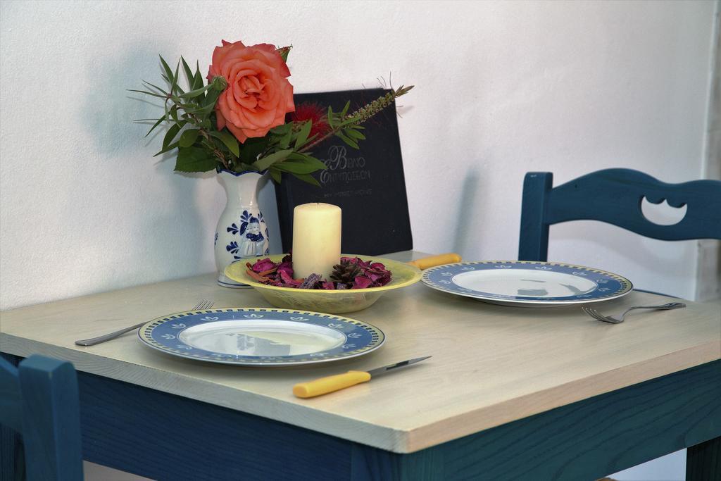 Apartament Helen &